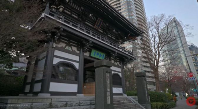 Walks: ‘Seishō-ji Temple’ In  Tokyo, Japan (4K HDR Video)