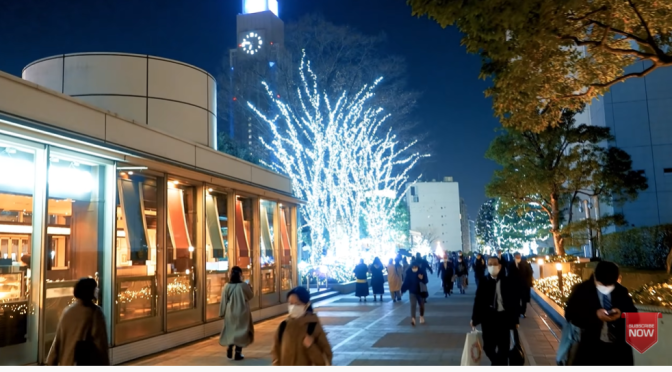 Walking Tour: Christmas Lights In Tokyo, Japan (4K)