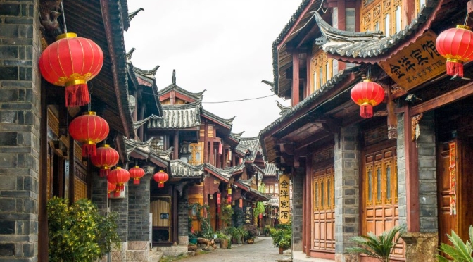 Walking Tour: Old Town Of Lijiang In South China