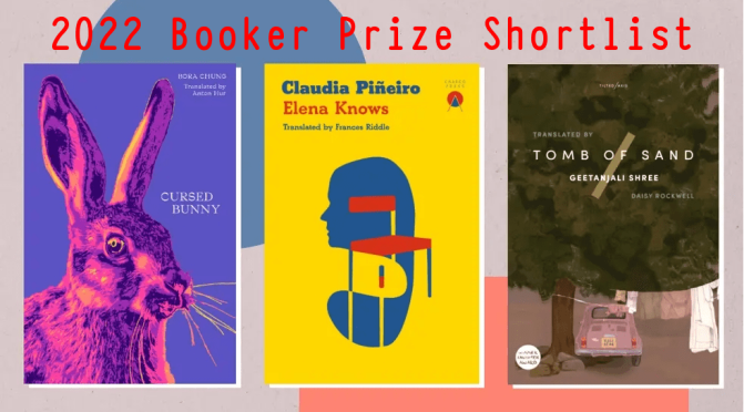 Books: 2022 Booker Prize Shortlist Announced