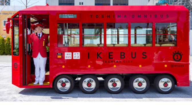 Public Transport: Inside Tokyo’s Electric ‘Red Bus’