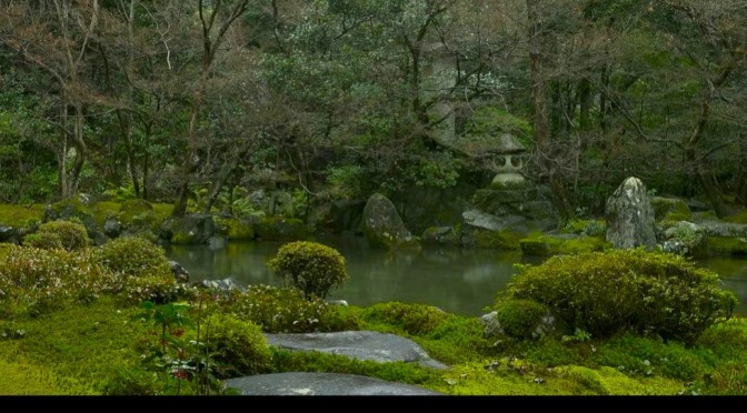 Japan Culture: “100 Wabi-Sabi Gardens” In Kyoto