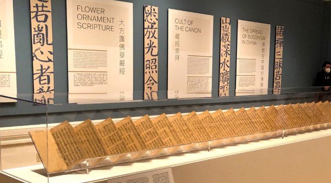 Exhibits: Printed In 1085 – A Thousand Years Of Books At The Huntington Library