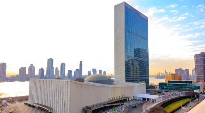 Modernist Architecture: United Nations Building In New York City (1952)